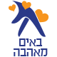 ר.ב שיפוצים – שיפוצים בתל אביב אמינות ושקיפות