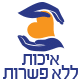 ר.ב שיפוצים – שיפוצים במרכז שיפוץ קל ונעים