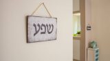 עיצוב פנים, ר.ב שיפוצים שיפוץ בית